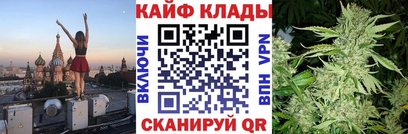 Хочу наркоту Хасавюрт СК Меф мяу мяу Гашиш