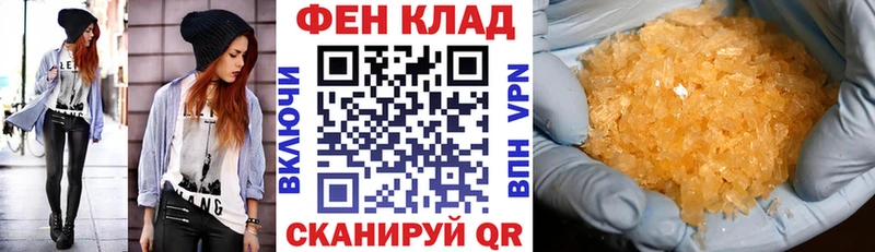как найти закладки  Хасавюрт  Амфетамин 98% 