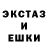 Героин гречка KoT NaVkOt