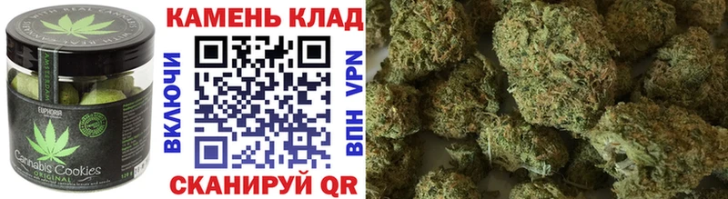 mega маркетплейс  Хасавюрт  Cannafood марихуана 