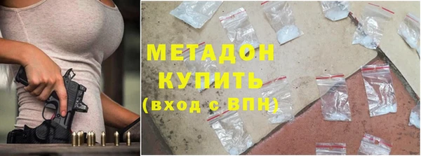 ПСИЛОЦИБИНОВЫЕ ГРИБЫ Балахна