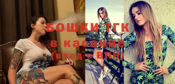 ПСИЛОЦИБИНОВЫЕ ГРИБЫ Балахна
