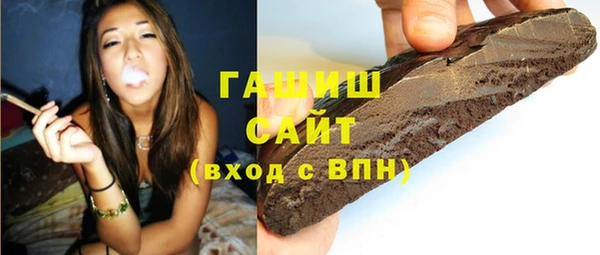 стаф Балабаново
