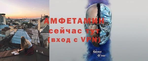 стаф Балабаново