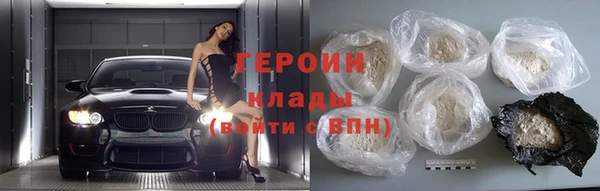 стаф Балабаново