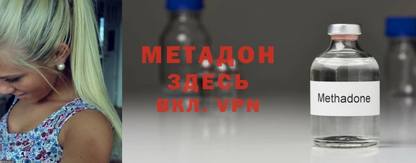 ПСИЛОЦИБИНОВЫЕ ГРИБЫ Балахна