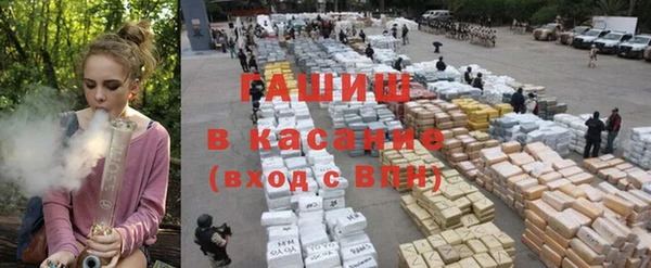 ПСИЛОЦИБИНОВЫЕ ГРИБЫ Балахна