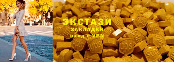 стаф Балабаново