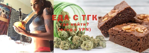 стаф Балабаново