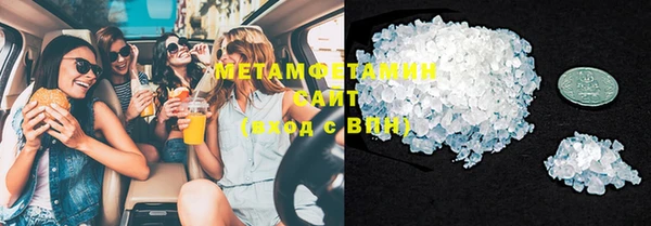 стаф Балабаново