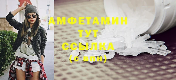 стаф Балабаново