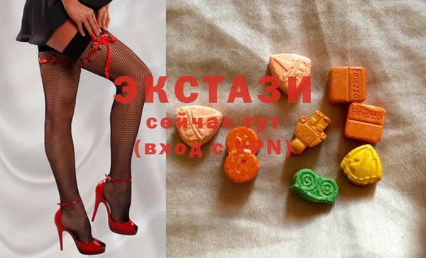 стаф Балабаново
